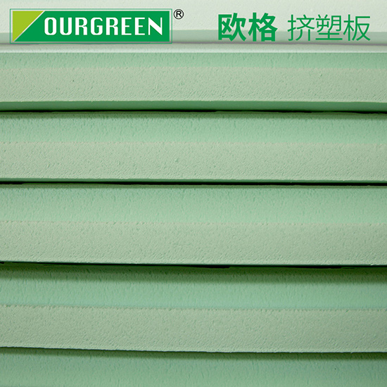 什么樣的xps擠塑板生產廠家值得信賴?-南京歐格