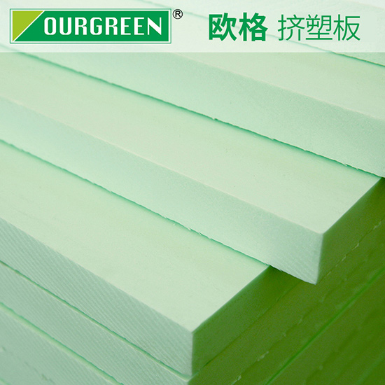 溫度高的條件下,擠塑板會(huì)有毒嗎?